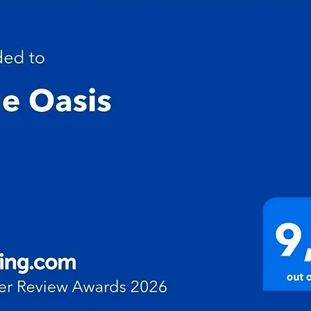 شقة Blue Oasis كوراليهو